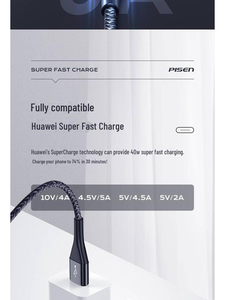 PISEN 1.2m Fast Charging Alloy Nylon Cable for Huawei