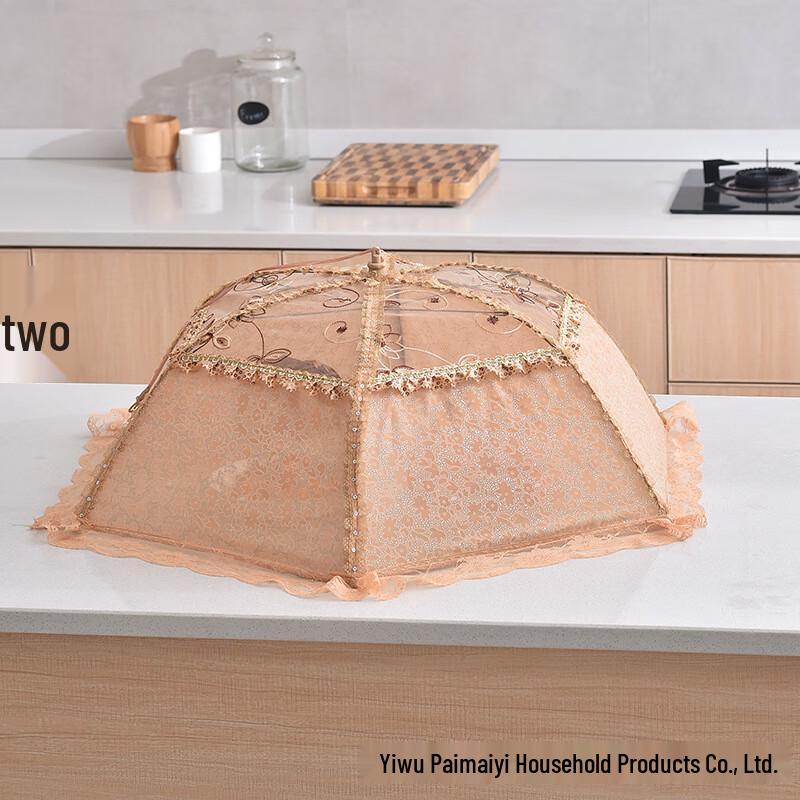 ZISIZ Foldable Food Cover