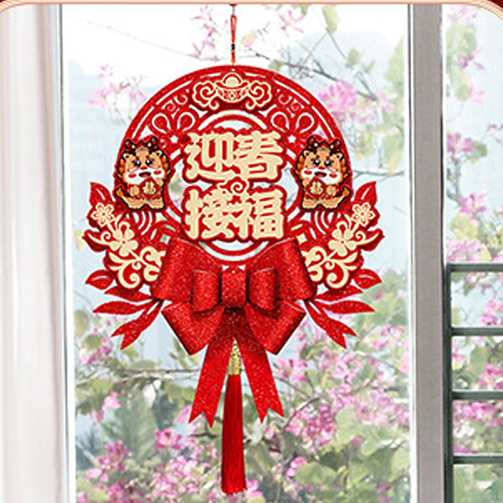 

Китайский Год Благословение Висячие Украшения Орнамент Красный Весенний Фестиваль Лунный Style F