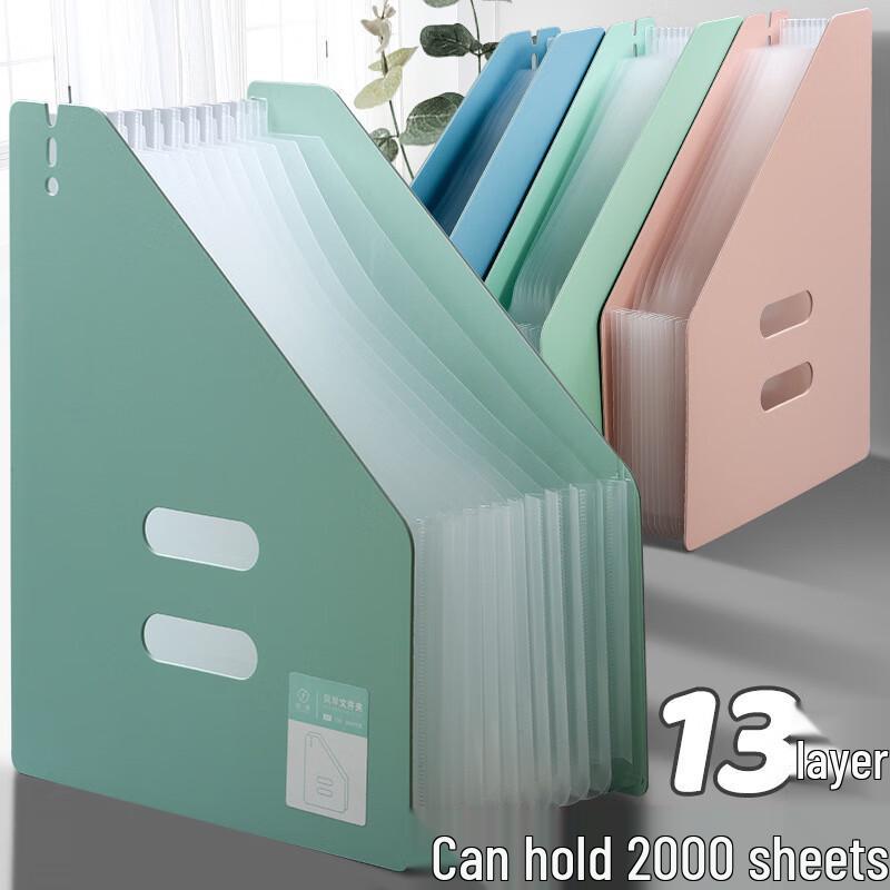 

A4 Standable Accordion Folder with 13 Pockets