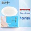 Longliqi Milk Nourishing Bar Soap 95g