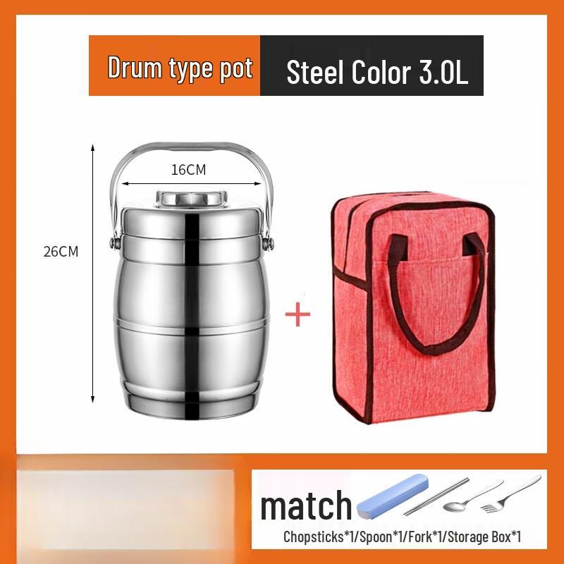 Tian Yajing 3.0L 3-Layer Stainless Steel Insulated Lunch Box