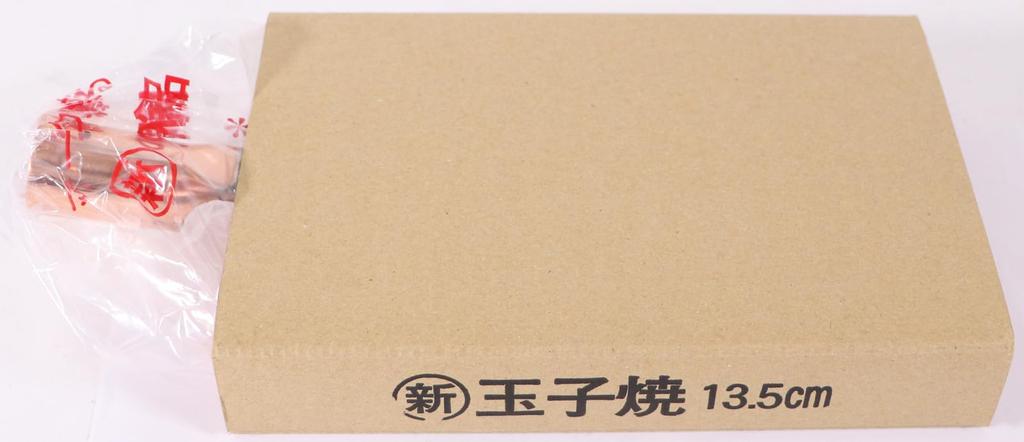 Endo Shoji TKG Copper Omelet Kansai Wide X 135mm Gas Weight Excellent Thermal Conductivity Allows for Quick Wooden Handle Commercial BTM04013 Pan,