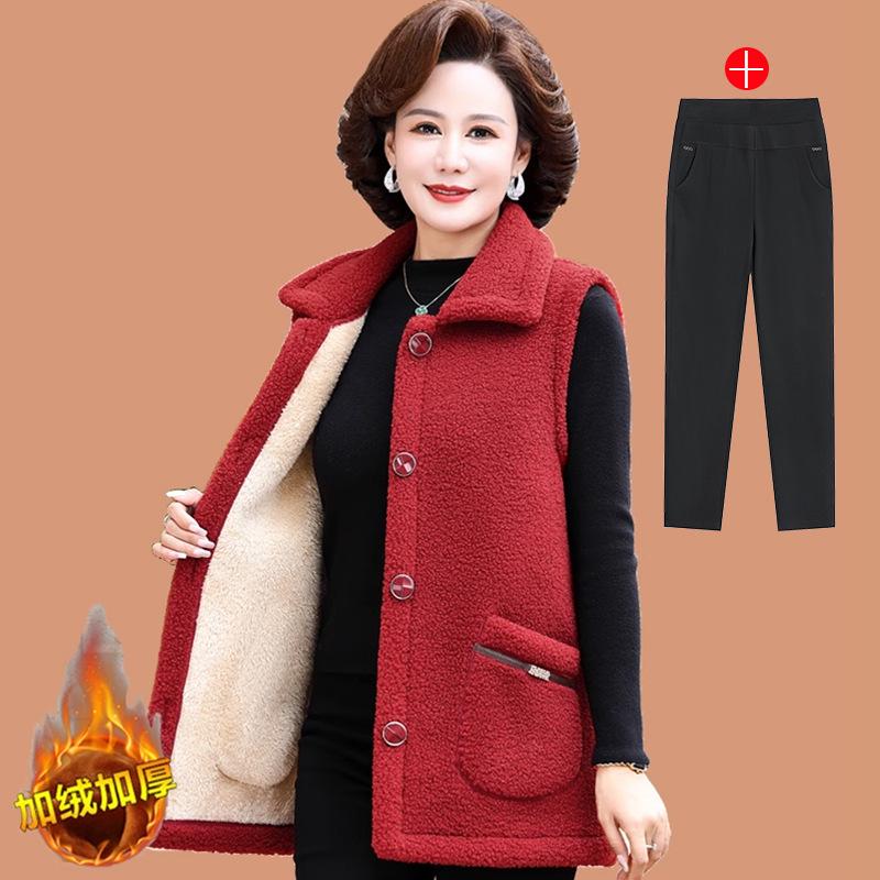 Autumn/Winter Women's Fleece Vest with Turn-Down Collar for Middle-Aged & Elderly