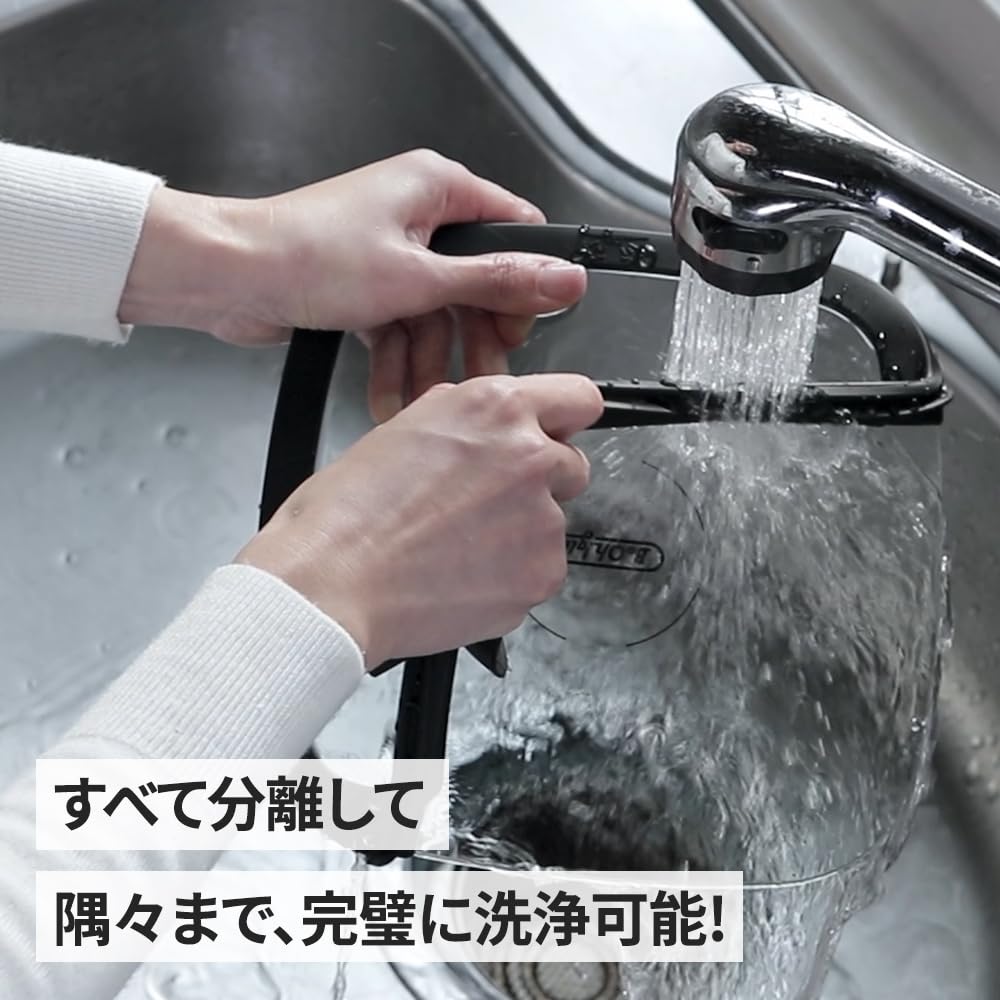 boohgle Kitchen Utensil Accessories: Removable Handle Pot/Frying Pan with Glass Lid (IH Matte) (Burgundy)