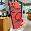 For Funda Samsung Galaxy S26 S25 S24 Ultra Case Luxury Heat-Dissipating Magnetic Bracket Shockproof Protection Phone Cover