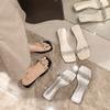 Fairy Feng Shui Diamond Slippers Female Summer Wear Fashion High Sense Transparent Word with Medium Heel Thick Heel Crystal Sandals