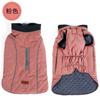 Pet Retro Thickened Warm Dog Clothes Golden Hair Magic Bucket Autumn and Winter Close-fitting Clothing Reflective Vest Pet Clothes