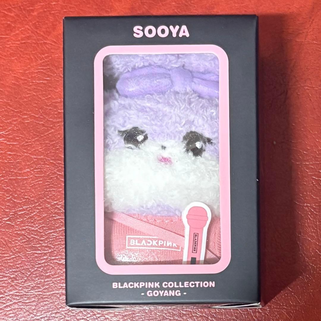 

[USED] BLACKPINK Character Plush Keyring - Koyan, Sooya, Jisoo