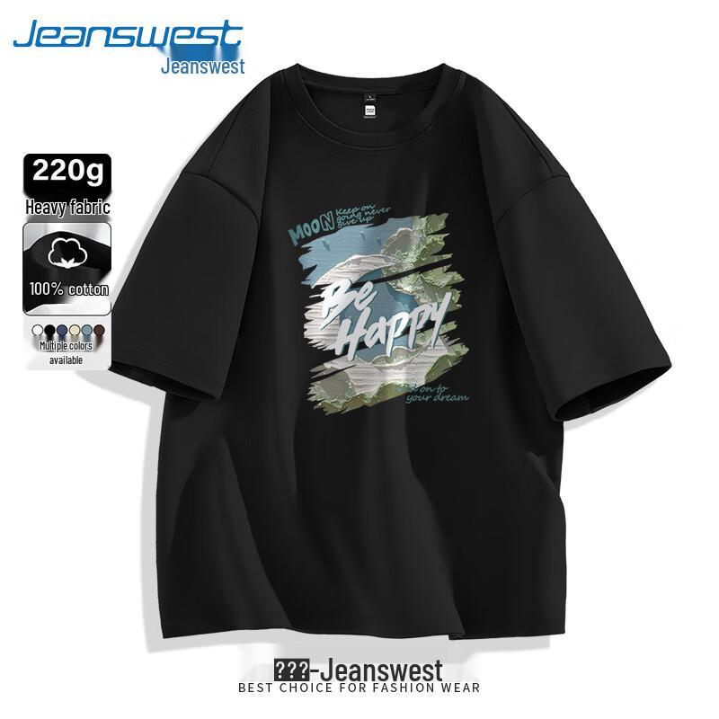 Унисекс хлопковая футболка Jeanswest с принтом в стиле масляной живописи 3XL