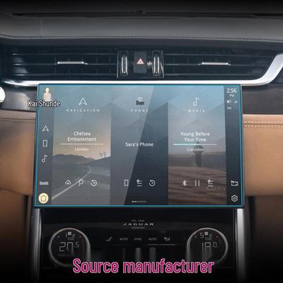 Προστατευτικό οθόνης πλοήγησης Jaguar XEL/XFL, αντι-μπλε φως, σκληρυμένη μεμβράνη για κεντρική κονσόλα
