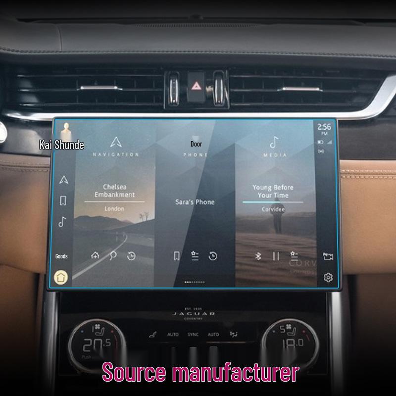 Jaguar XEL/XFL Navigation Screen Protector, Anti-Blue Light, Tempered Film for Center Console