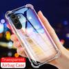 For Samsung Galaxy S25 FE / S26 FE Case Air Protection Silicone Clear Transparent Shockproof Housing for Samsung Galaxy S25 FE / S26 FE Phone Casing
