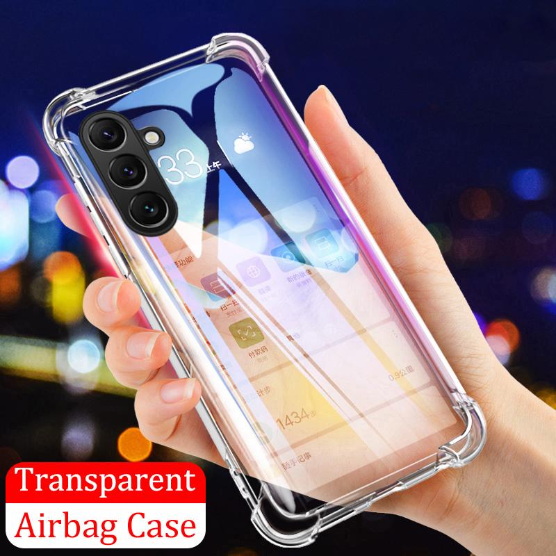 For Samsung Galaxy S25 FE / S26 FE Case Air Protection Silicone Clear Transparent Shockproof Housing for Samsung Galaxy S25 FE / S26 FE Phone Casing