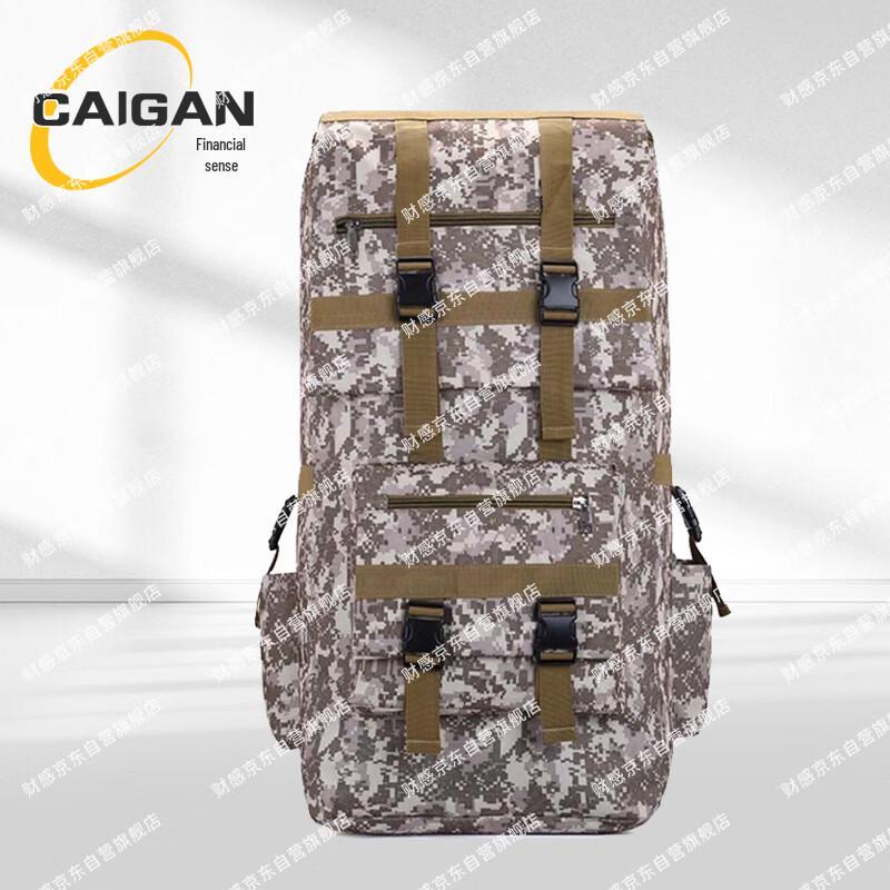 Large Capacity Waterproof Hiking Backpack