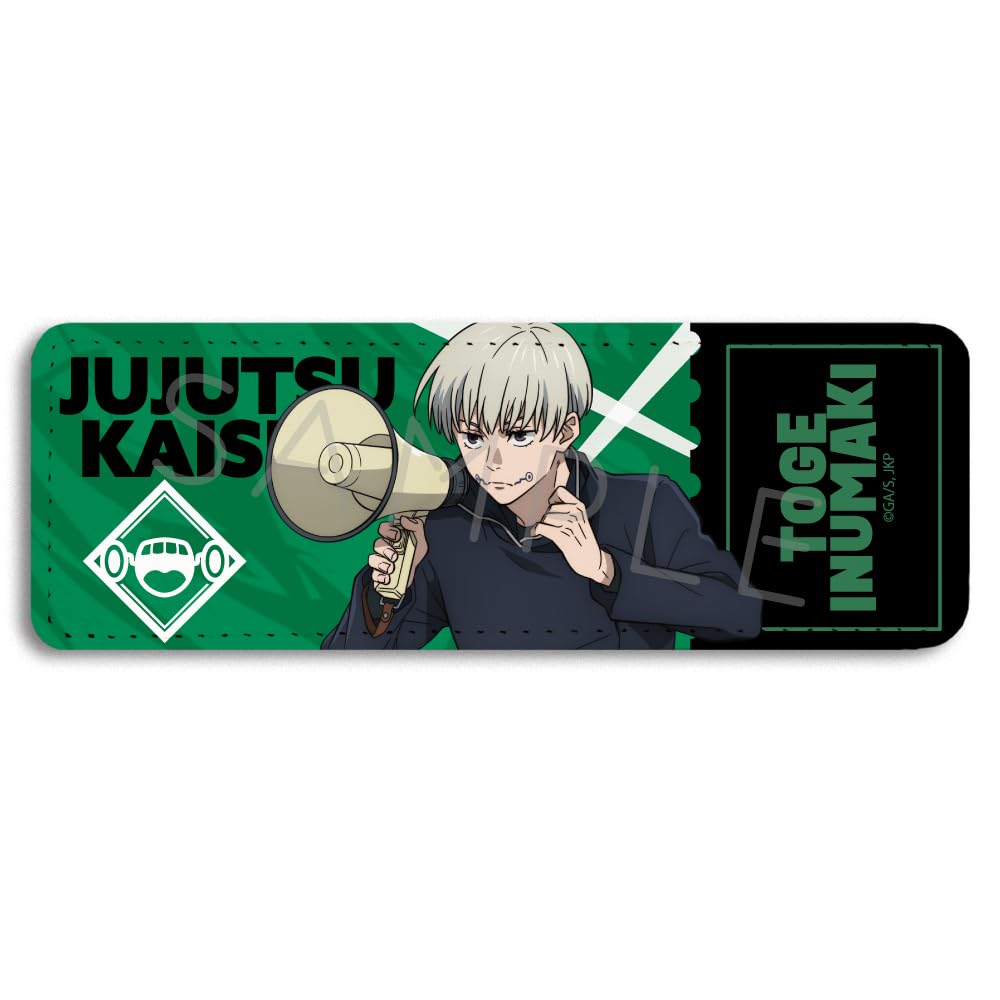 TV Anime Season 2 4th Edition Leather Badge TE "Jujutsu Kaisen" [Toge Inumaki] [Long]