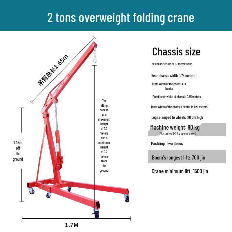 2 Ton Folding Mobile Hydraulic Crane - Orange, for Engine Mount and Auto Repair