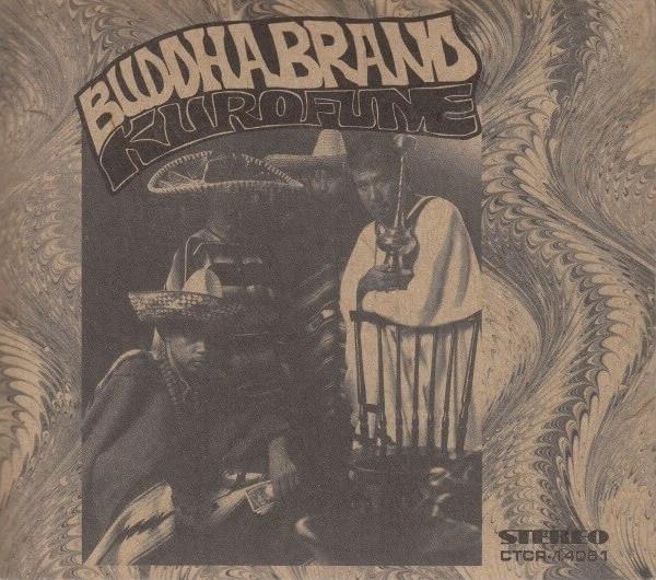 

CD BUDDHA BRAND Black Ship CTCR14061 Cutting Edge 1996 Japan Japanese Club Dance Used