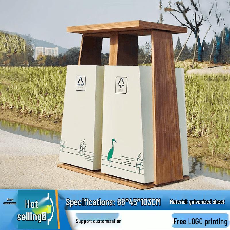 CX-022 Outdoor Stainless Steel Classified Waste Bin
