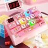 Electronic Game Quick Push Keyboard Game Machine Focus Training Toy Speed Push Game Boys Girls