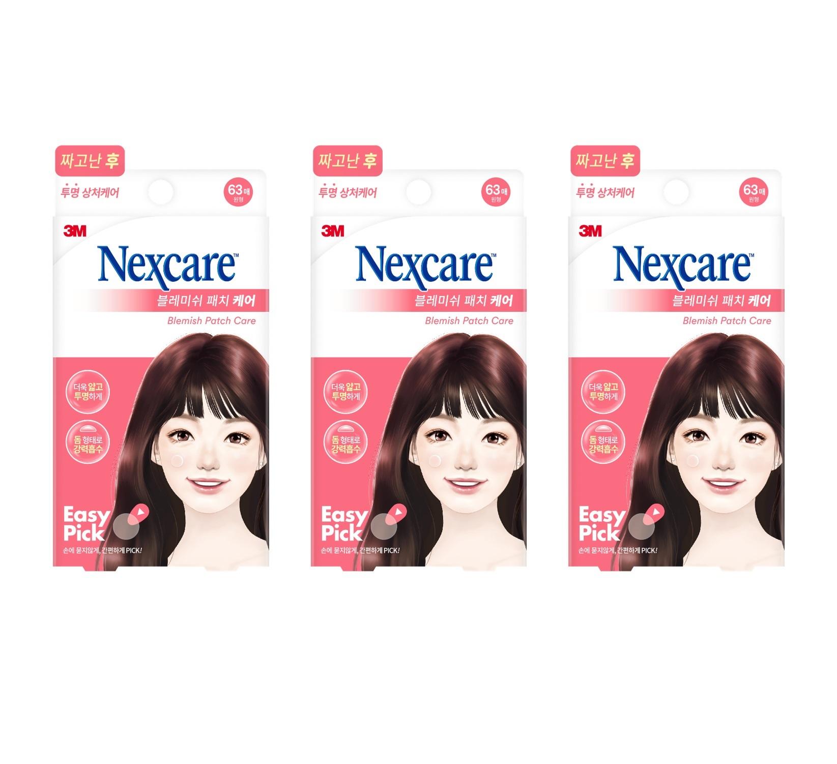 

Пластырь для устранения пятен NEXCARE Easy Pick Blemish Patch 63 листа * 3 упаковки (Выберите 1 облегчение/уход) Easy Pick Blemish 63 Sheets*3 Pack
