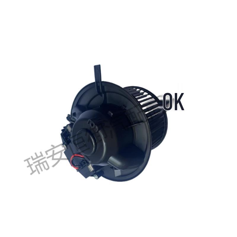 Blower 1K2820015A for Volkswagen Magotan & Import Touran RHD Automatic.