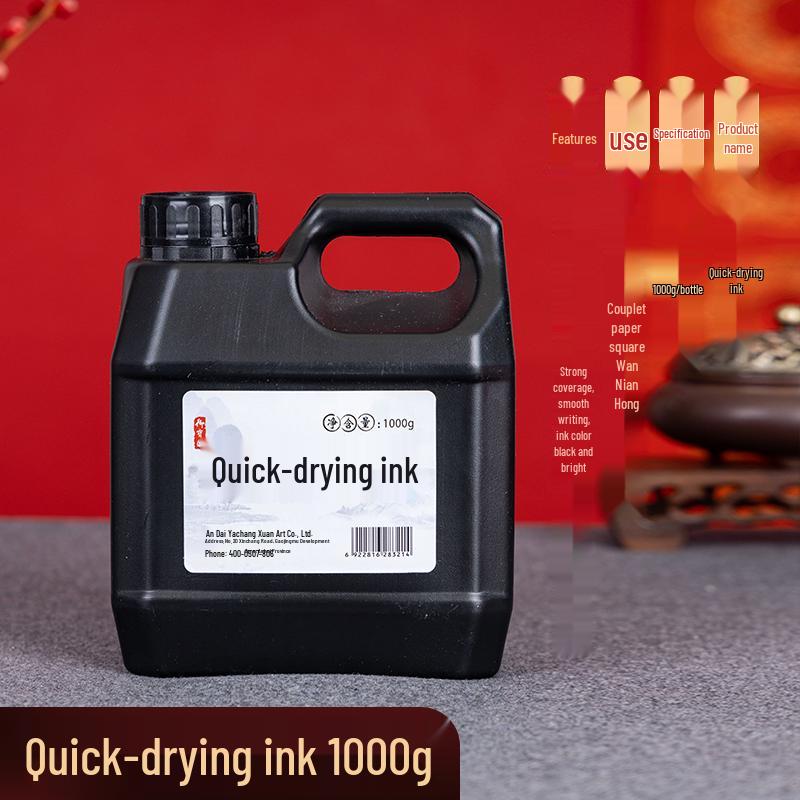 Snabbtorkande kalligrafiblack för Fu-tecken-kupletter på koppartryckspapper—Svart, Ljust och Reflekterande