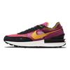 Nike Waffle One Active Fuchsia Sneakers da Donna Rosa Nero Latte di Cocco DC2533-600