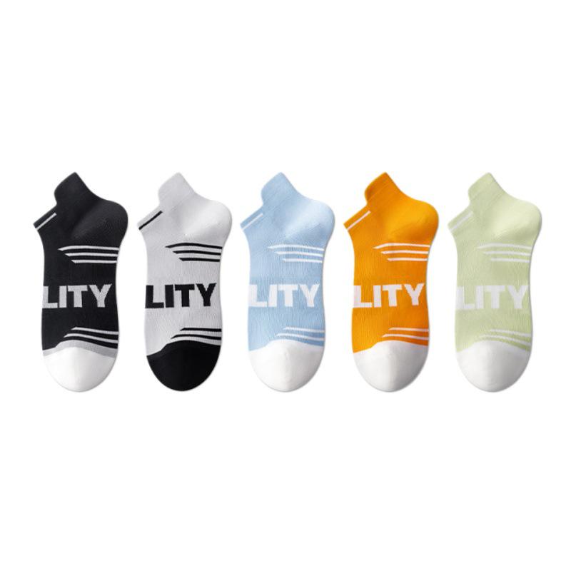Youth Boys' Breathable Cotton Sports Socks - Short, Sweat-Absorbing, Anti-Odor Mesh for Spring/Summer
