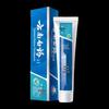 OMO Laundry Detergent & Home Care Gift Set
