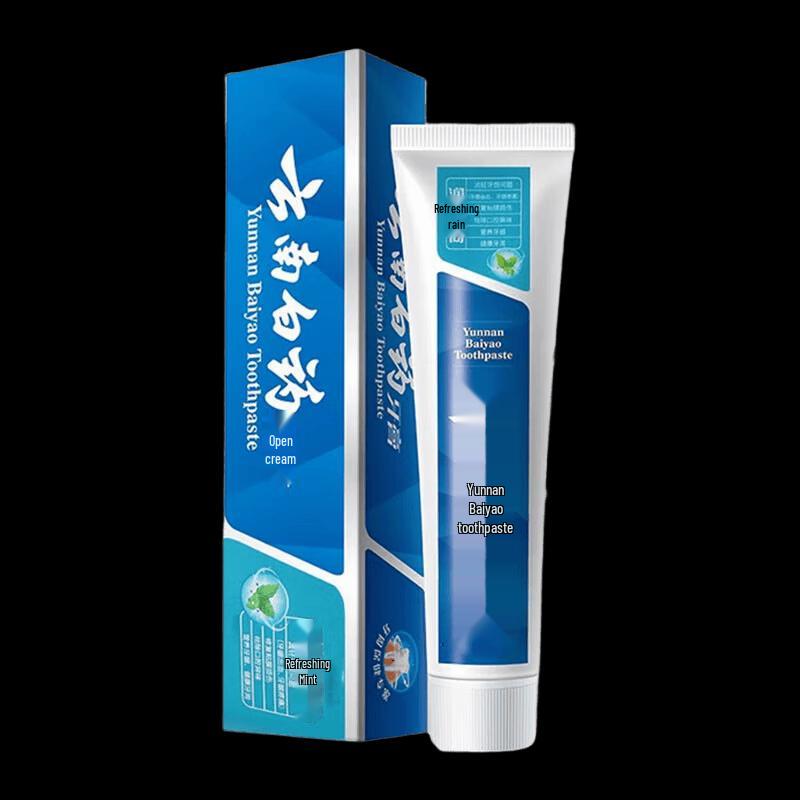 OMO Laundry Detergent & Home Care Gift Set