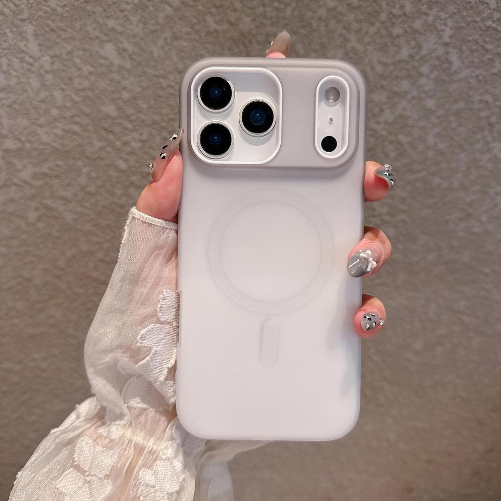 Gradientní matný magnetický kryt pro iPhone 17 Pro Max