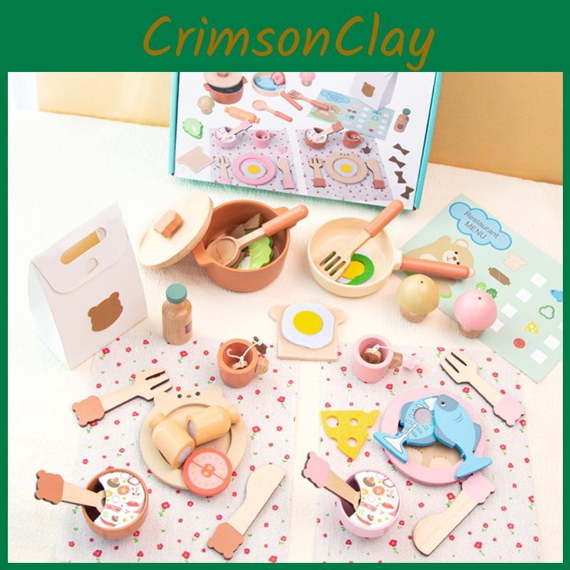 Kids Wooden Cooking Role Play Set Bear Themed Kitchen Toys For Early Education