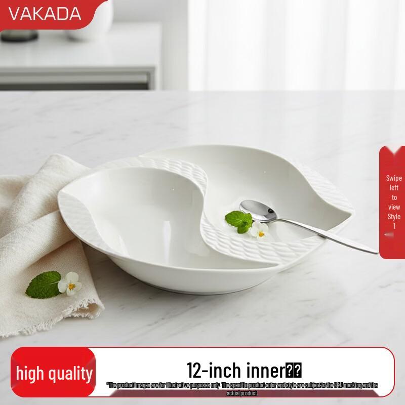 VAKADA Ceramic Dual-Compartment Serving Plate
