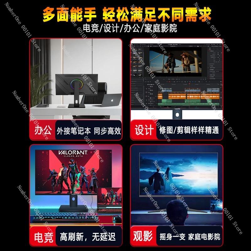 27-inch 240Hz HD Gaming Monitor, 2K High Refresh Rate Desktop Computer Display, External Monitor for Laptops and Gaming