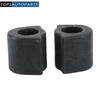 2Pcs For Mercedes-Benz C350 C300 GLK300 Rubber Front Stabilizer Sway Bar Bushing