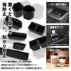 Protective Cover Mat for Stepwagon Item Drink Holder Inner Cover for 2nd STEPWGN Scratch Easy To Improved Custom S YOURS & RP6/RP7/RP8 [Single 3