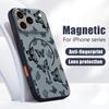 Full Screen Sketching Butterfly Case For iPhone 17 Pro Max Magnetic For Magsafe Hybrid Slim Matte Cover For iPhone 16 15 14 13 Pro Max