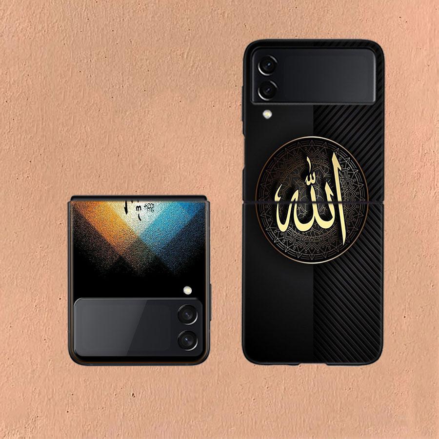 Trendy Simple God Coque For Samsung Z Flip7 6 Galaxy Case Shockproof Z Flip5 Z Flip3 4 5G Hard Cover Phone TPU PC Hard Funda