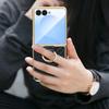 Electroplated Diamond Grid PU Leather Ring Holder Case for Samsung Z Flip7/6/5
