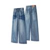 Unisex Distressed Washed Denim Jeans Straight Fit Mid-Rise Casual Streetwear Youth