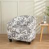 Spandex Stretch Tub Chair Cover Club Chair Cover Bar Small Sofa Slipcovers Bar Counter Couch Slipcover With Seat Cushion Covers