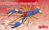 Free Research Series Ultra Monster Edition American Crawfish Metron Alien Specification Plastic Model No.247
