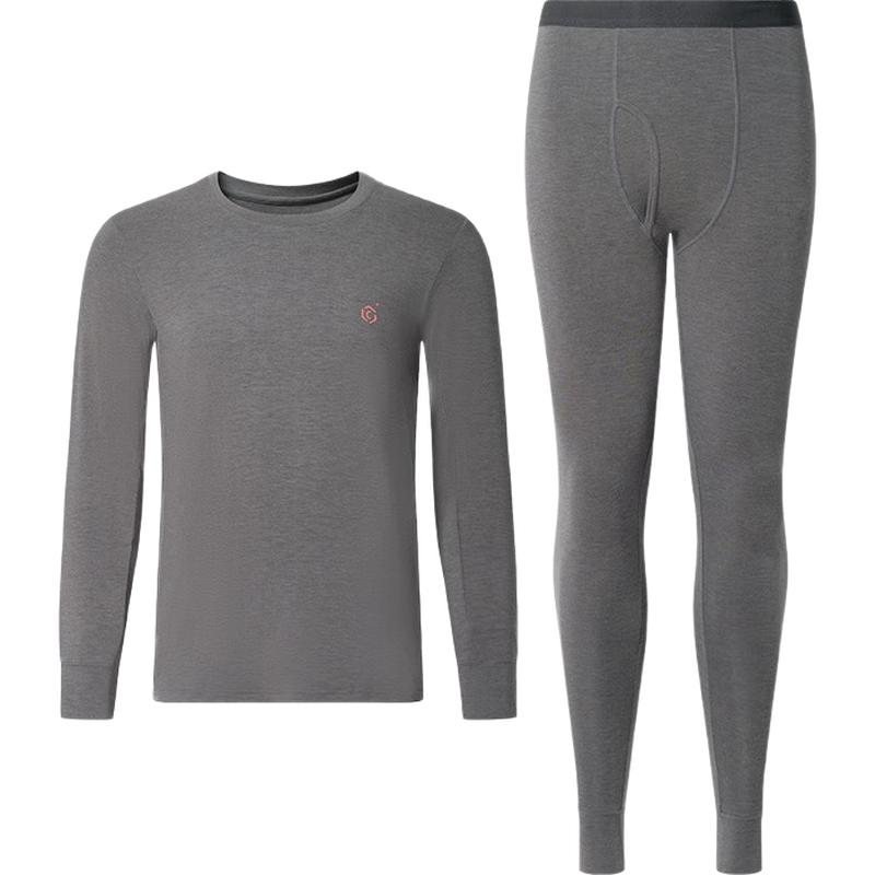 

Оригинальный мужской легкий термобелье Jingdong