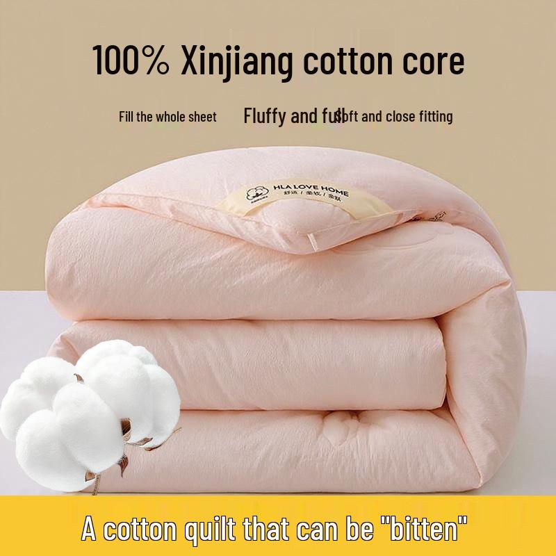 Xinjiang Cotton All-Season Quilt: Warm, Thick, and Suitable for Student Dormitory Use