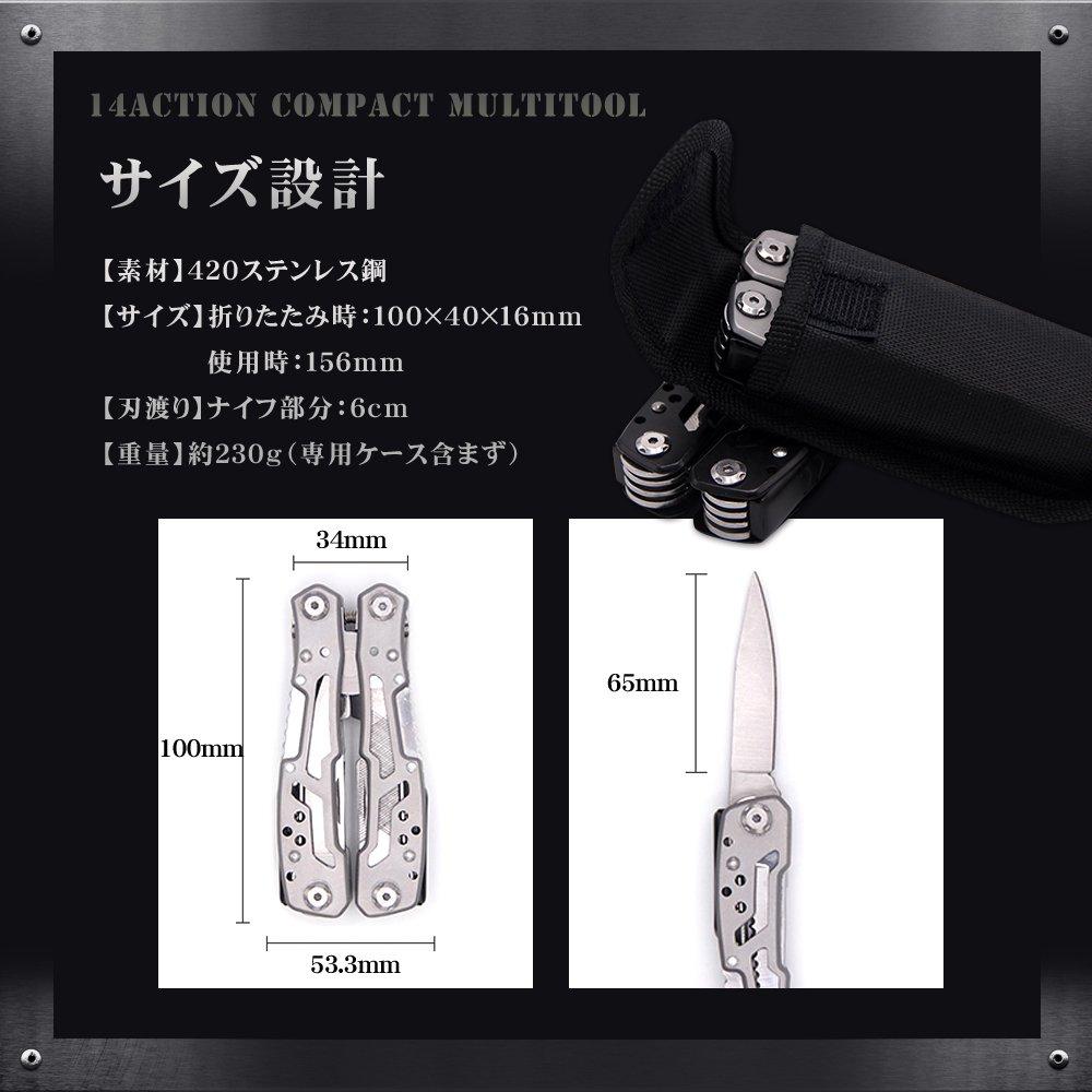 Evo Pliers with Pliers for Outdoor Emergency Mountain with Storage Case M.O.C Multi-Tool, Multi-Function Guard, Foldable, Activities, Camping,