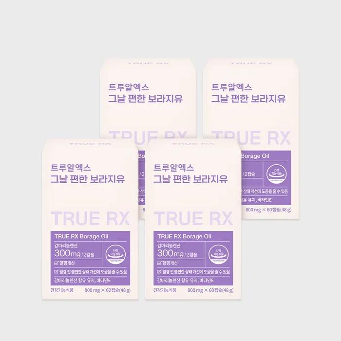 

Easy day borage oil 60 capsules, 4 pieces