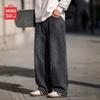 MINISO Men's Straight-Leg Vintage Washed Jeans