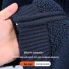 Pierre Cardin Men's Casual Fleece-Lined Stand-Collar Cardigan Jacket