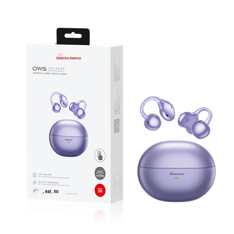 Newman S6 Pro Ear-Clip Bluetooth Translator Headset